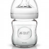 Бутылочка для кормления AVENT (АВЕНТ) Natural стекло 1шт 120мл 81410 - Бутылочка для кормления AVENT (АВЕНТ) Natural стекло 1шт 120мл 81410