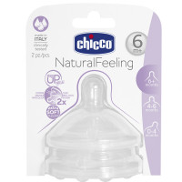 Chicco Соска Natural Feeling 2шт 6мес+сил.с флексорами для густой пищи 310211097