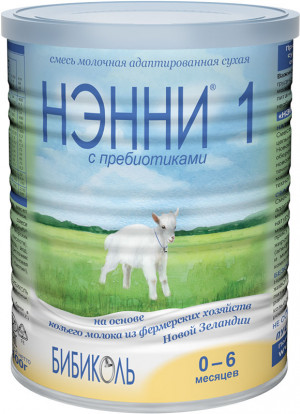Детская молочная смесь Нэнни 1 с пребиотиками 400 г на основе козьего молока с 0 мес. Детская молочная смесь Нэнни 1 с пребиотиками  на основе козьего молока для кормления детей с рождения до 6 мес.