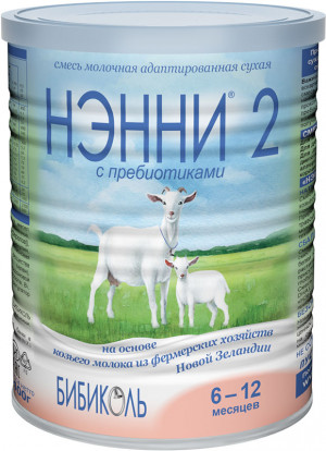 Детская молочная смесь Нэнни 2 с пребиотиками 400 г на основе козьего молока с 6 меc. Детская молочная смесь Нэнни 2 с пребиотиками  на основе козьего молока для кормления детей старше  6 мес.