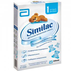 Детская молочная смесь Similac 1 с рождения 350 г Детская молочная смесь с пребиотиками для кормления детей с рождения от 0 до 6 мес.