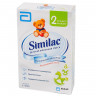 Детская молочная смесь Similac 2 с 6 мес 350 г - купить оптом Детская молочная смесь Similac 2 с 6 мес 350 г