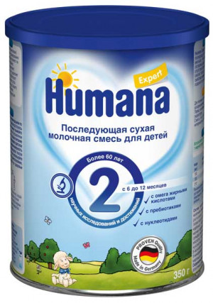Заменитель Humana 0.350  Хумана Эксперт 2 