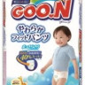 Подгузники-трусики GooN (Гун) 12-20кг 38 шт. для мальчиков - купить подгузники goon в интернет-магазине