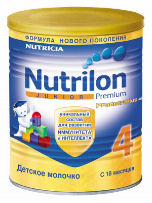 Детское  молочко Nutrilon Junior 4 с 18 мес Молочный сухой напиток Нутрилон для детишек старше 18 месяцев. Упаковка: 400гр