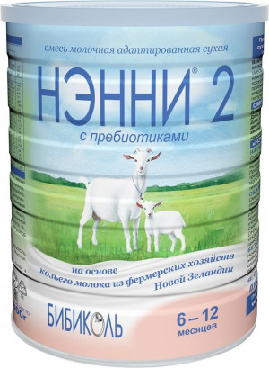 Детская смесь Нэнни 2 с пребиотиками 800 г с 6 меc. Заменитель на основе козьего молока отлично подходит малышам с непереносимостью коровьего белка.