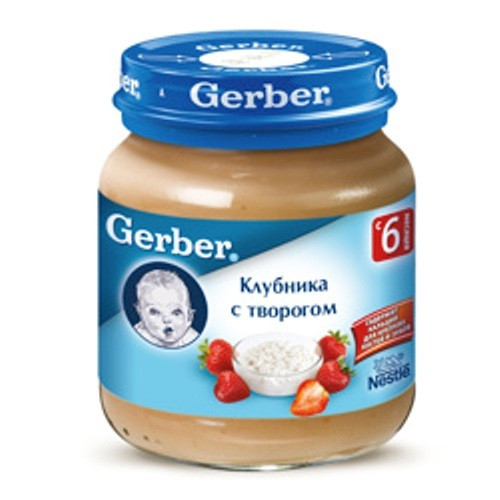 Пюре gerber овощи тушеные с телятиной 130 г