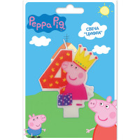 Свеча цифра Peppa Pig №4