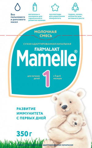 Детская молочная смесь Mamelle 1 350 г с 0 до 6 мес Детская молочная смесь Mamelle 1 350 г с 0 до 6 мес