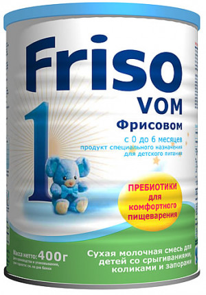 Детская молочная смесь Friso Фрисовом 1 400 г с 0 мес. Сухая смесь для новорожденных для профилактики колик, запоров и срыгивания