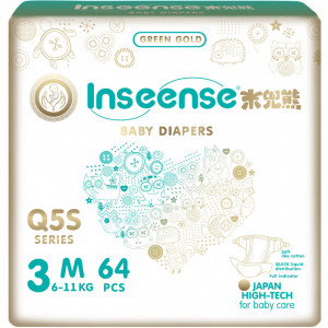 Подгузники Inseense Q5S Comfort M (6-11 кг) 64 шт Мягкие, комфортные, детские подгузники Inseense Q5S Сomfort быстро впитывают жидкость и надежно удерживают влагу внутри подгузника. Подходят для мальчиков и девочек.