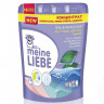 Капсулы Meine Liebe для стирки цветных тканей 16 шт. - купить оптом Капсулы Meine Liebe для стирки цветных тканей 16 шт.