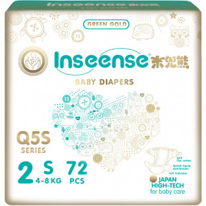 Подгузники Inseense Q5S Comfort S (4-8 кг) 72 шт Мягкие, комфортные подгузники Inseense Q5S Сomfort быстро впитывают жидкость и надежно удерживают влагу внутри подгузника. Подходят для мальчиков и для девочек.