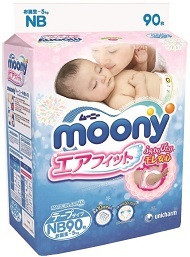 Подгузники MOONY (Муни) (0-5кг) 90шт (NB) Лучшие товары из Японии для новорожденных по выгодным ценам с доставкой до Вашего дома.