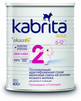 Детская молочная смесь Kaбрита (Kabrita) 2 Gold  400 г на основе козьего молока с 6 мес.