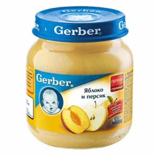 Пюре gerber овощи тушеные с телятиной 130 г