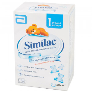 Детская молочная смесь Similac 1 с рождения 700 г Детская молочная смесь с пребиотиками для кормления детей с рождения от 0 до 6 мес.