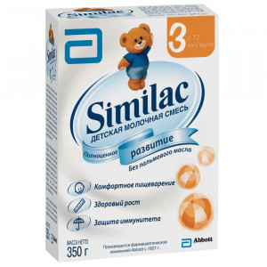 Детская молочная смесь Similac 3 350 г Детская молочная смесь с пребиотиками для кормления детей с 12 мес.