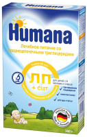 Заменитель Humana 0.300 Хумана ЛП+СЦТ