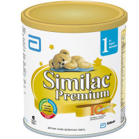 Детская смесь Similac Premium 1 для новорожденного 900 г