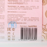 Наматрасник Inseense с резинками-держателями, 100х70 см, бежевый с рисунком - Наматрасник Inseense с резинками-держателями, 100х70 см, бежевый с рисунком