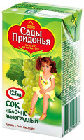 Сок Сады Придонья 0.125 яблоко виноград  с 6 мес.
